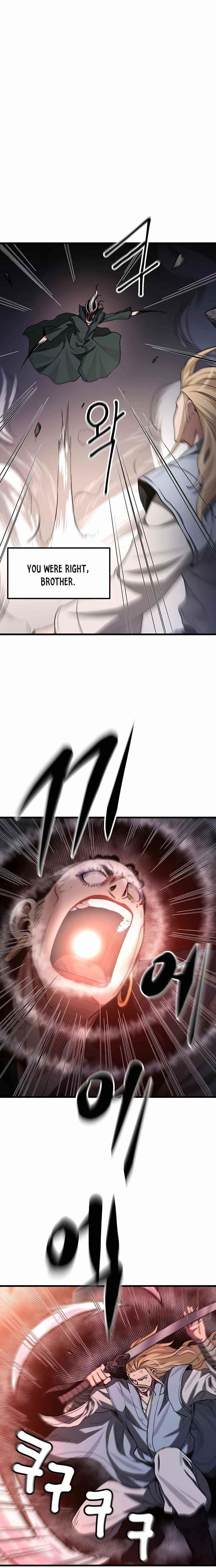 I Am Possessed by the Sword God Chapter 35 - Page 5