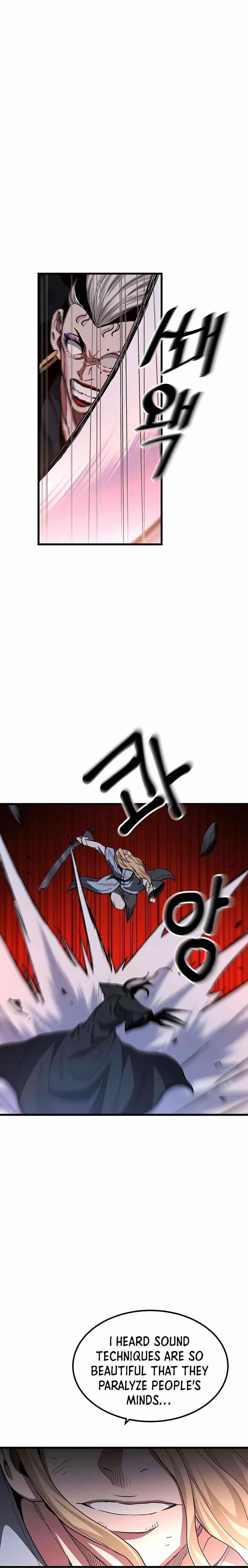 I Am Possessed by the Sword God Chapter 35 - Page 6