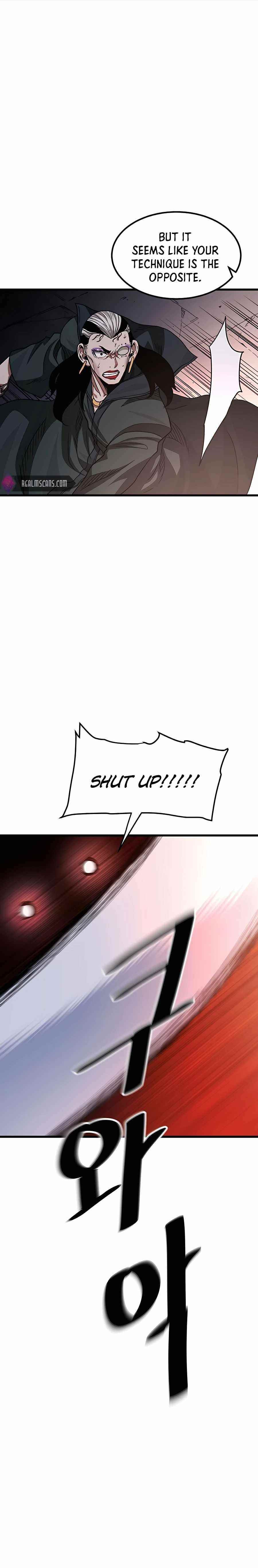 I Am Possessed by the Sword God Chapter 35 - Page 7