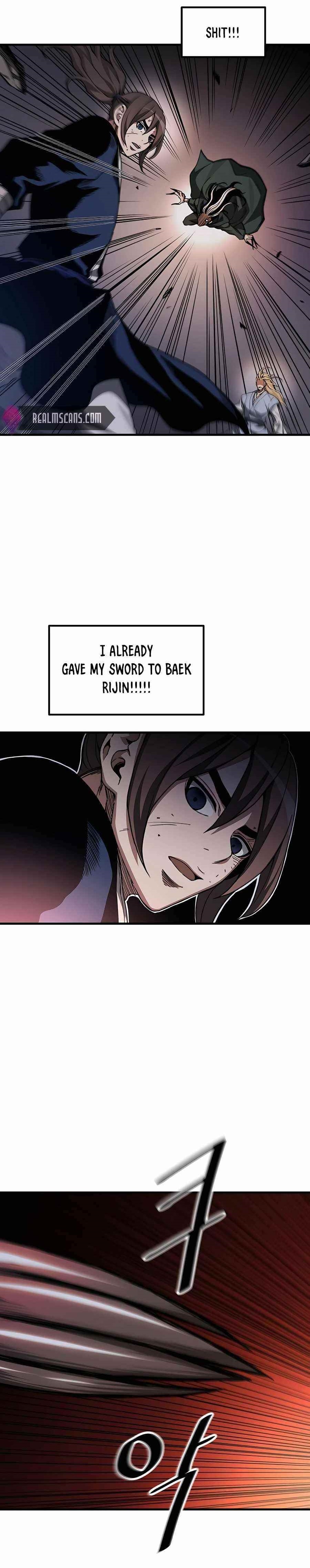 I Am Possessed by the Sword God Chapter 36 - Page 1