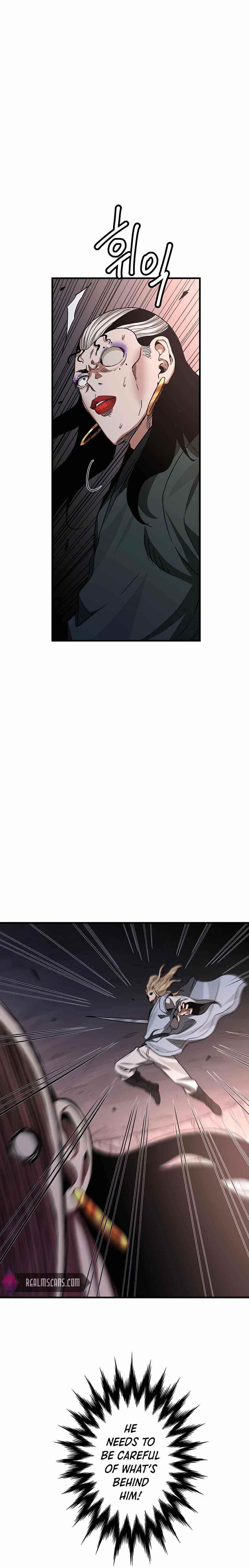 I Am Possessed by the Sword God Chapter 36 - Page 5