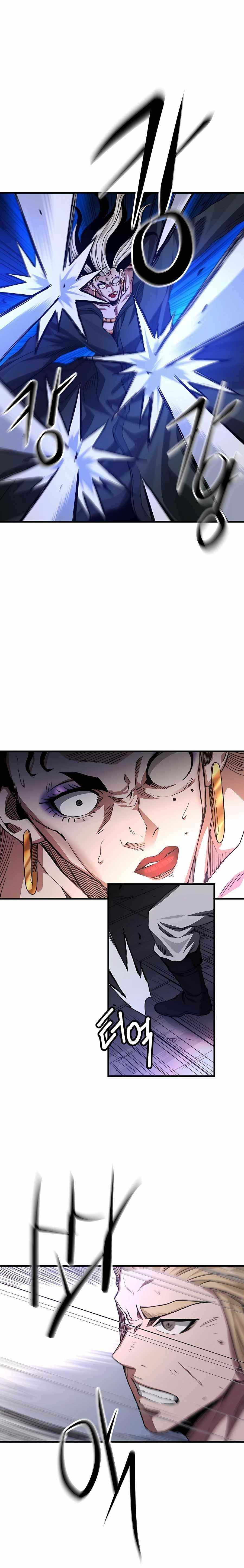 I Am Possessed by the Sword God Chapter 36 - Page 7