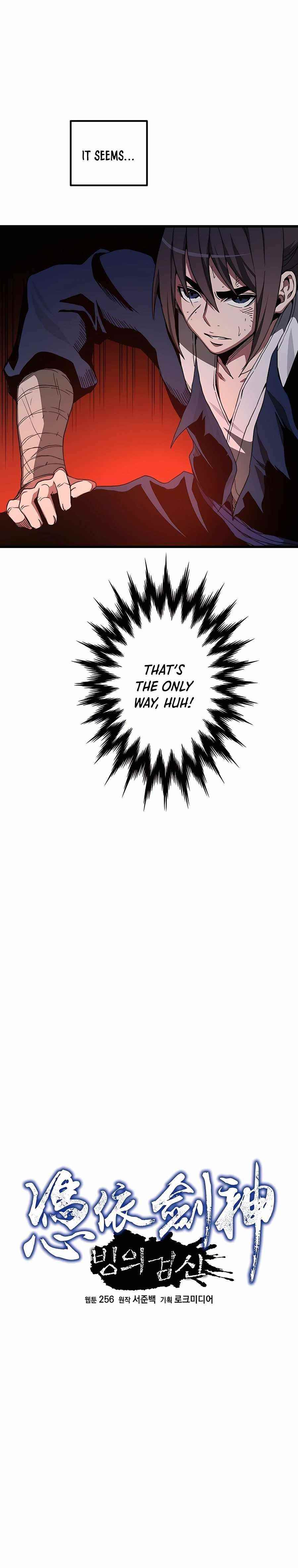 I Am Possessed by the Sword God Chapter 37 - Page 10