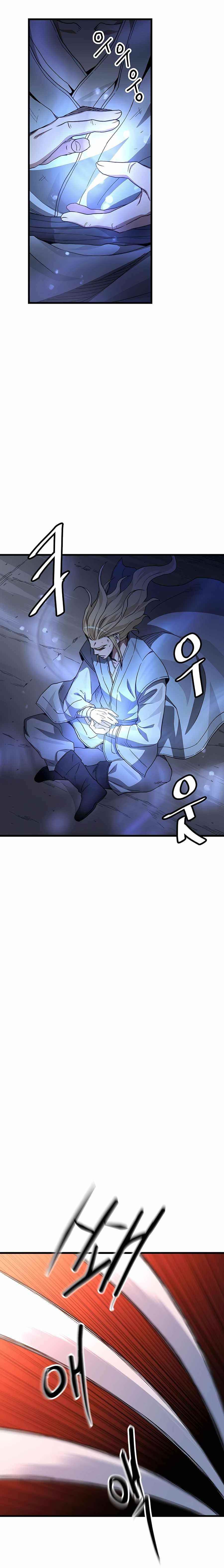 I Am Possessed by the Sword God Chapter 37 - Page 2