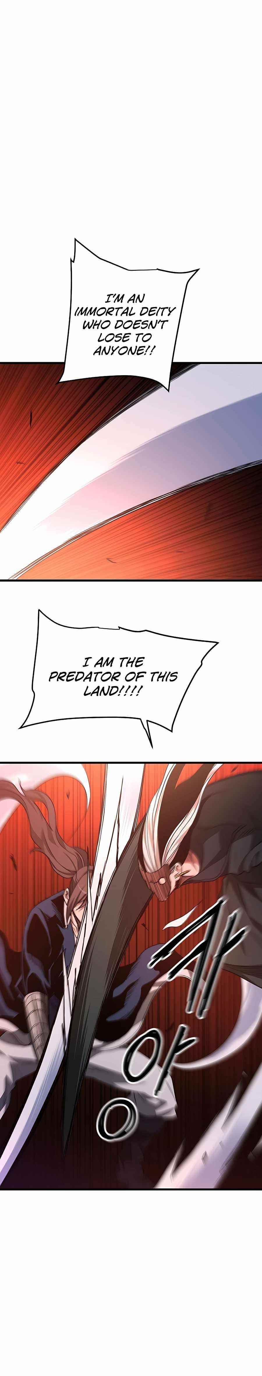 I Am Possessed by the Sword God Chapter 37 - Page 20