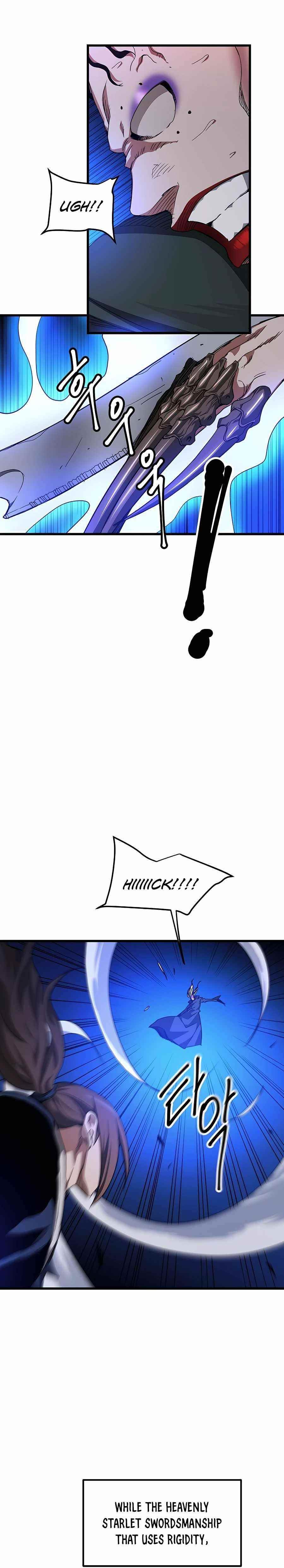 I Am Possessed by the Sword God Chapter 37 - Page 21