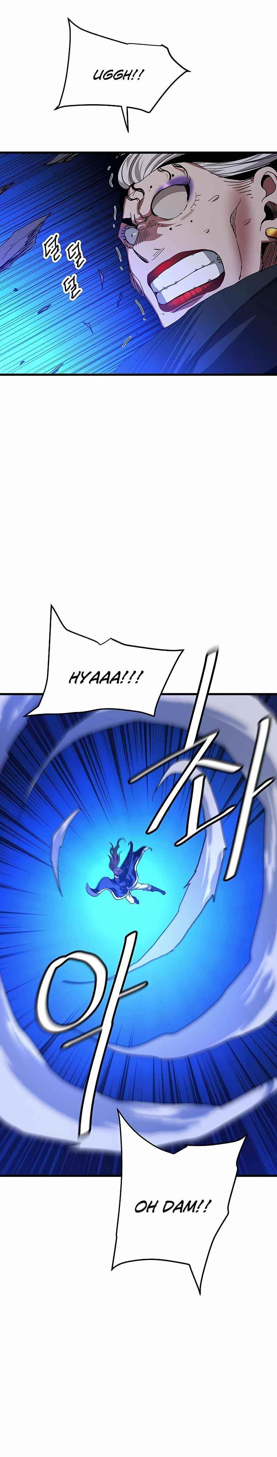 I Am Possessed by the Sword God Chapter 37 - Page 23