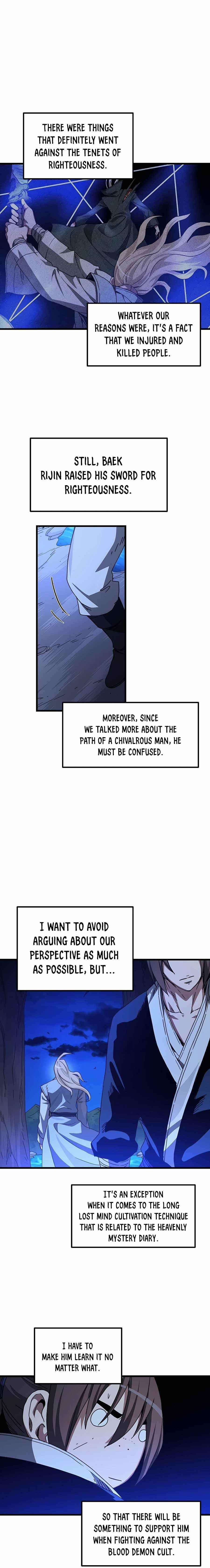 I Am Possessed by the Sword God Chapter 39 - Page 13