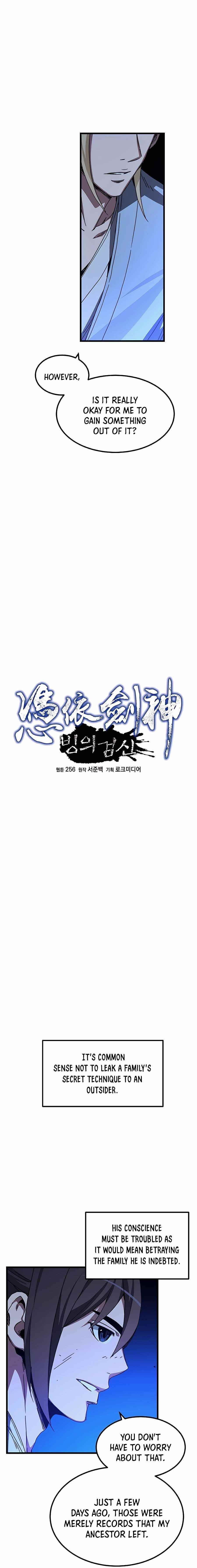 I Am Possessed by the Sword God Chapter 39 - Page 8