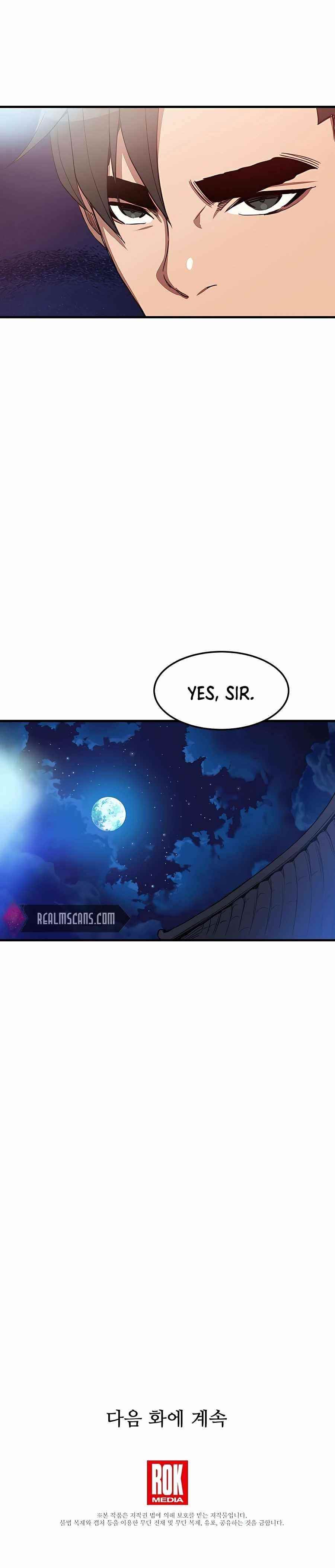 I Am Possessed by the Sword God Chapter 4 - Page 22