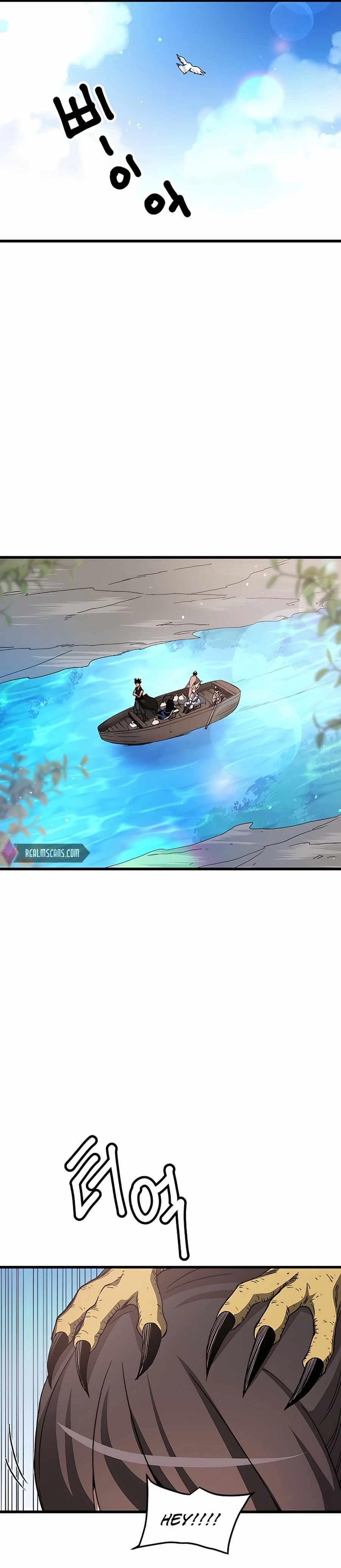 I Am Possessed by the Sword God Chapter 40 - Page 1