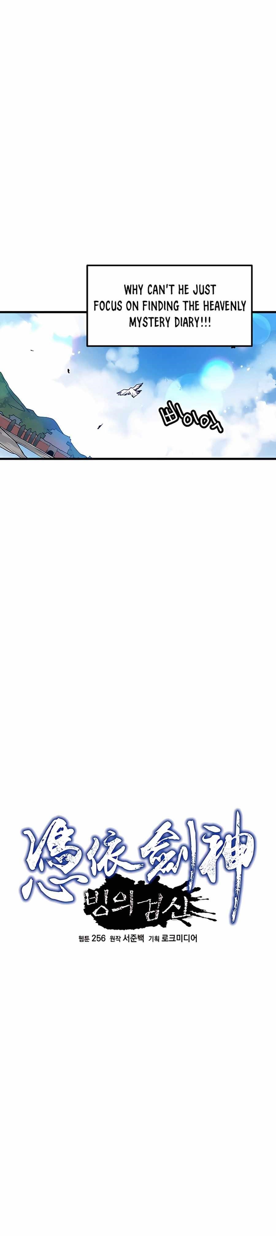 I Am Possessed by the Sword God Chapter 40 - Page 8