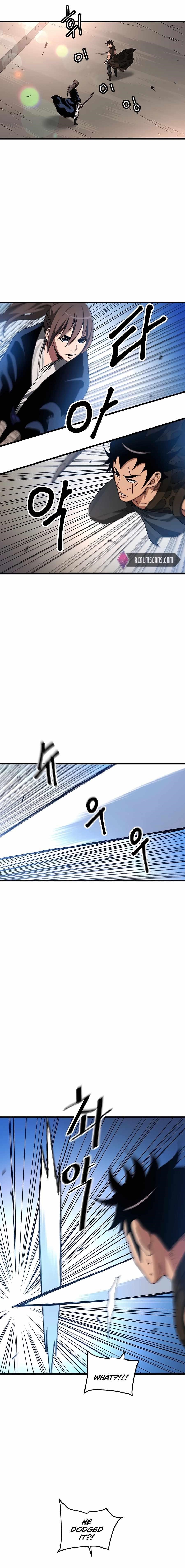 I Am Possessed by the Sword God Chapter 44 - Page 1