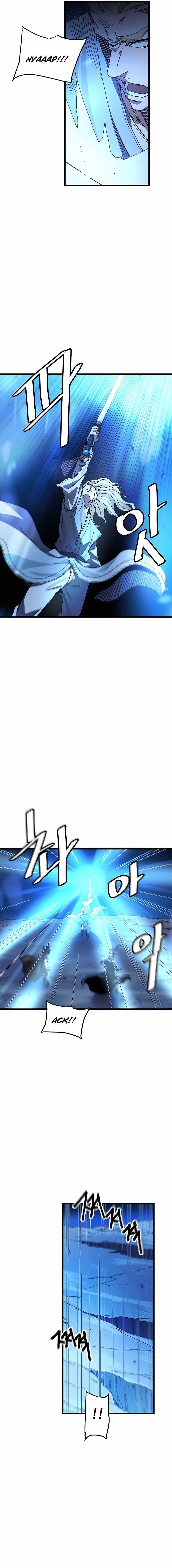 I Am Possessed by the Sword God Chapter 45 - Page 16