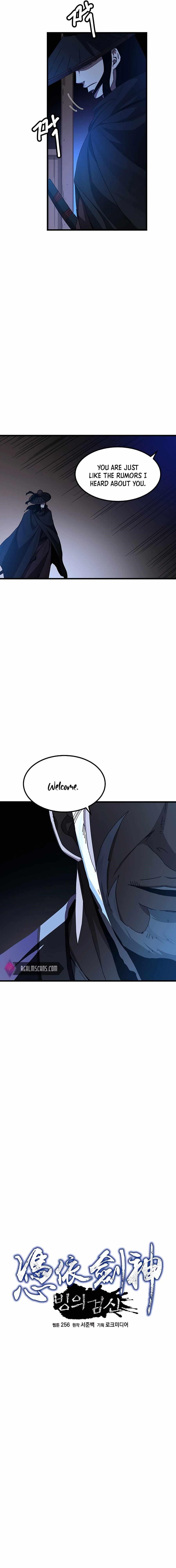 I Am Possessed by the Sword God Chapter 45 - Page 4