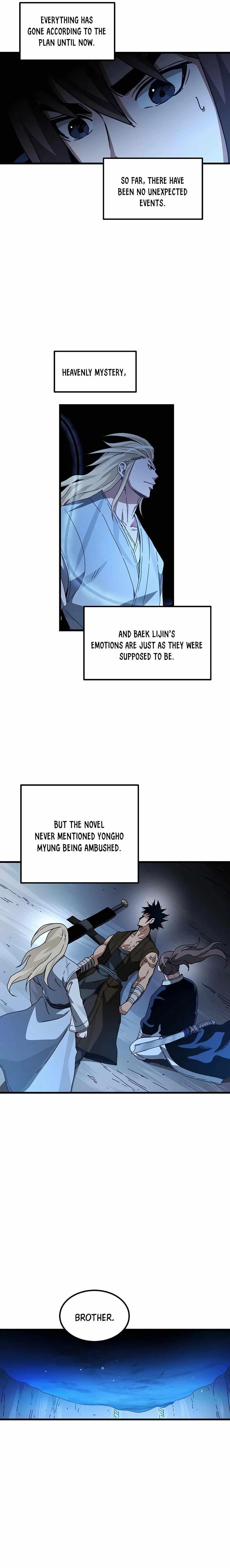 I Am Possessed by the Sword God Chapter 47 - Page 4