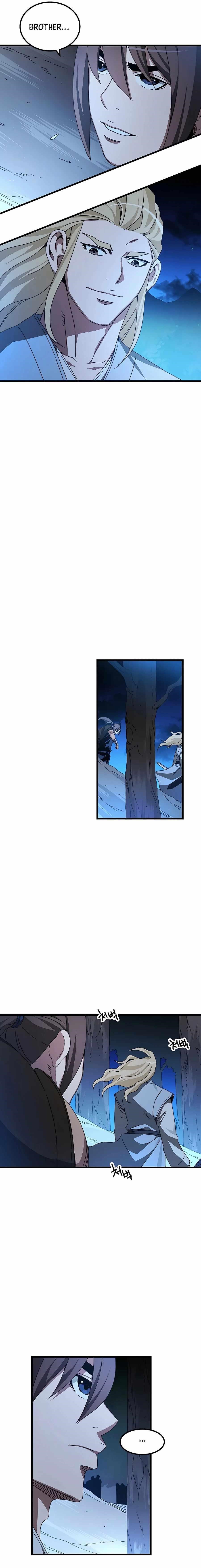 I Am Possessed by the Sword God Chapter 47 - Page 7