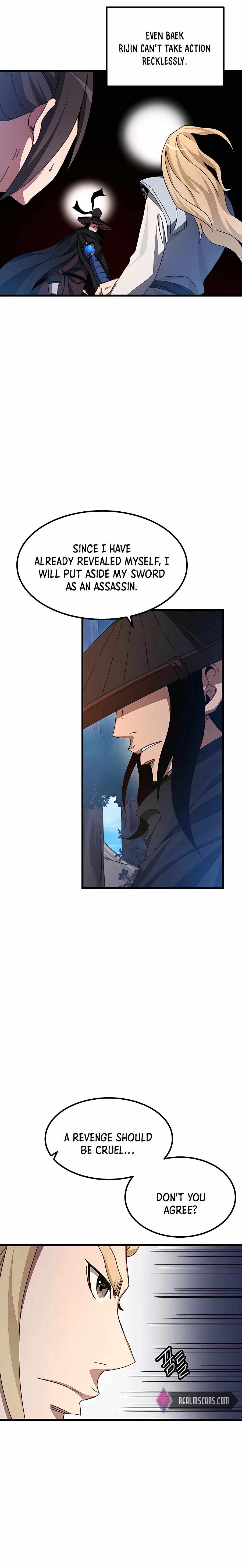 I Am Possessed by the Sword God Chapter 48 - Page 6