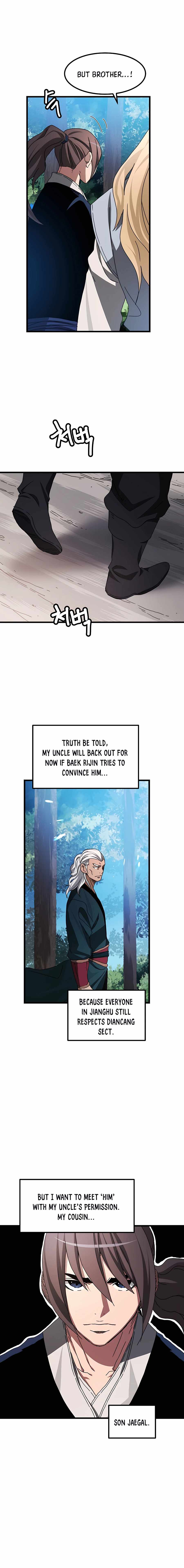 I Am Possessed by the Sword God Chapter 49 - Page 11