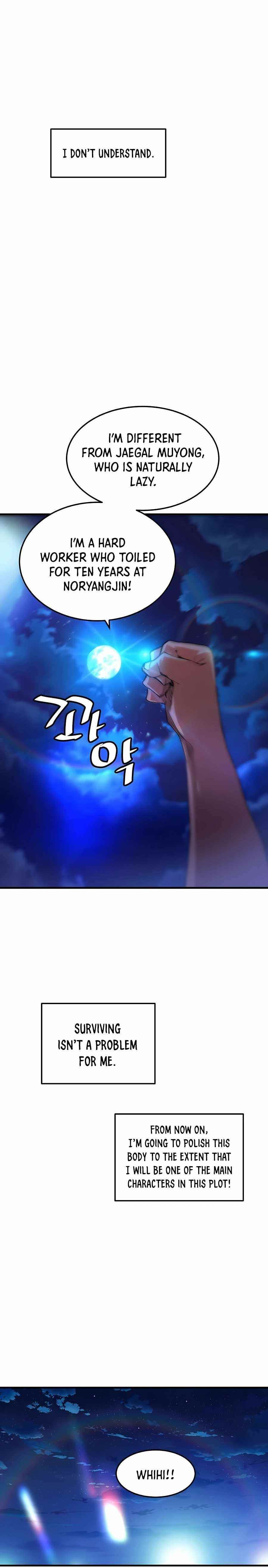 I Am Possessed by the Sword God Chapter 5 - Page 14