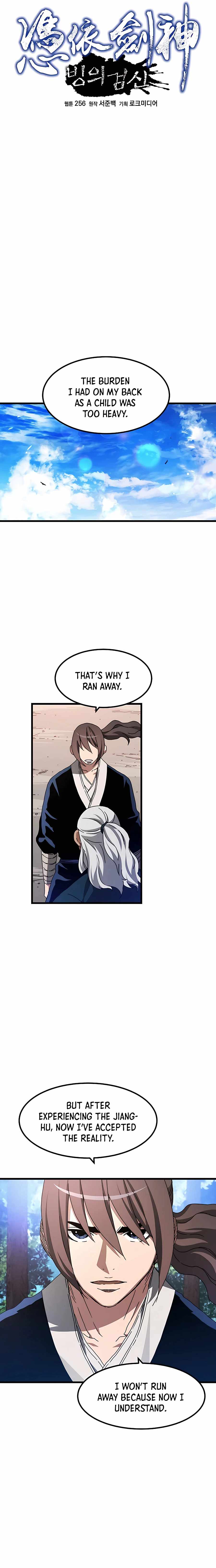 I Am Possessed by the Sword God Chapter 50 - Page 4