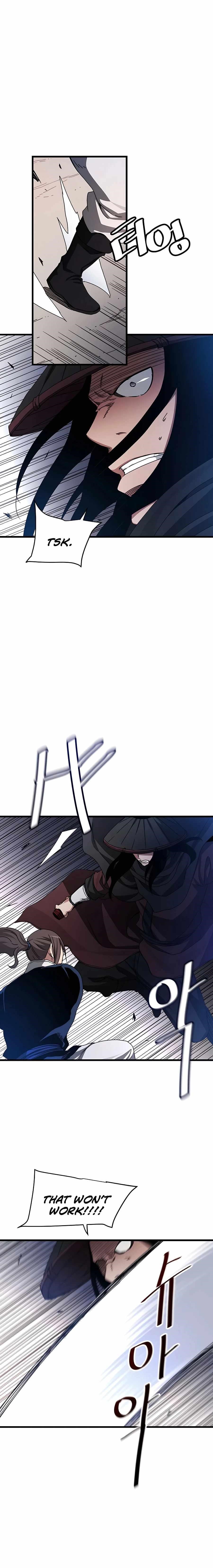 I Am Possessed by the Sword God Chapter 52 - Page 2