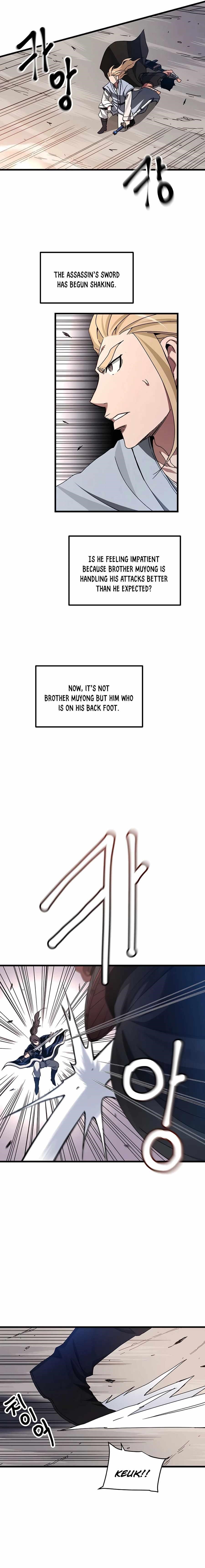 I Am Possessed by the Sword God Chapter 52 - Page 5