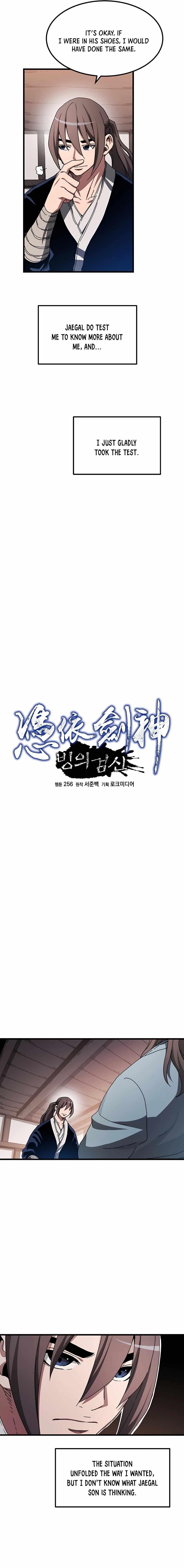 I Am Possessed by the Sword God Chapter 53 - Page 3