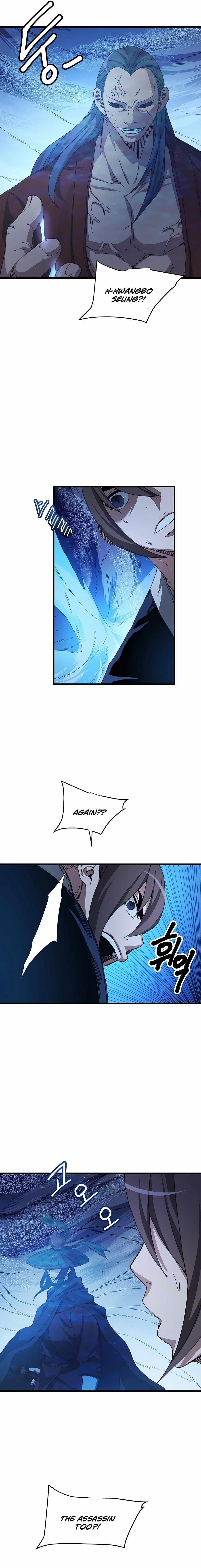 I Am Possessed by the Sword God Chapter 54 - Page 15