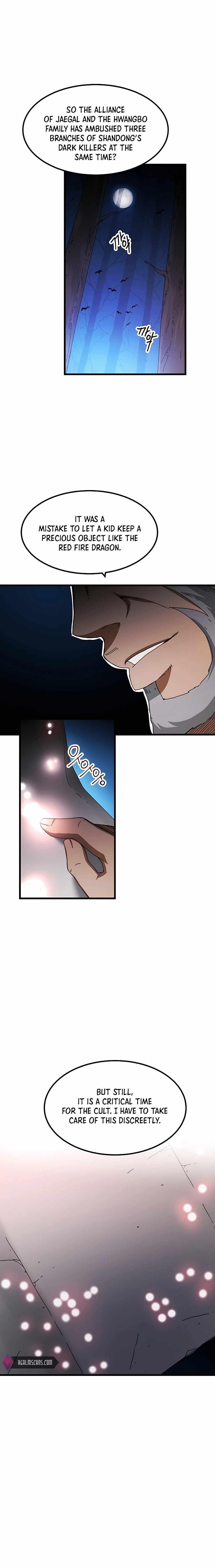 I Am Possessed by the Sword God Chapter 54 - Page 7