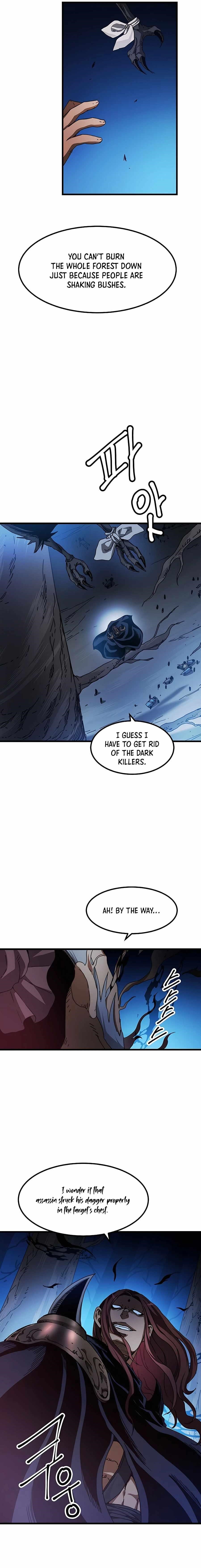 I Am Possessed by the Sword God Chapter 54 - Page 8