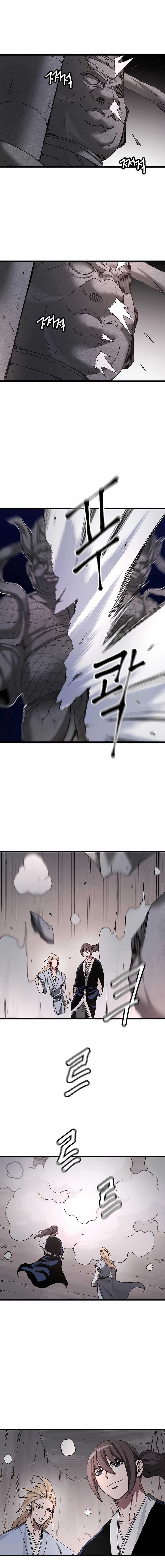 I Am Possessed by the Sword God Chapter 55 - Page 13