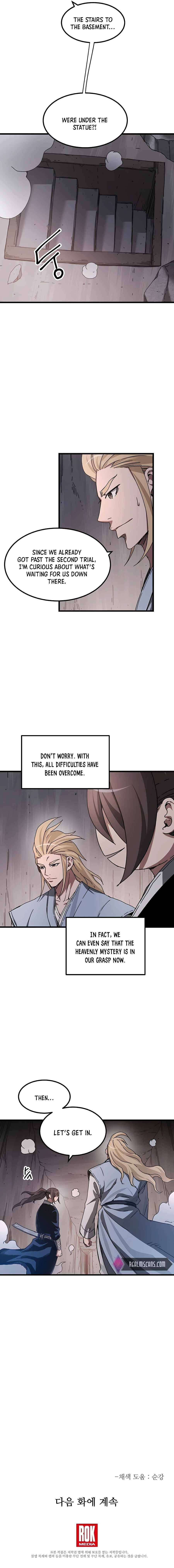 I Am Possessed by the Sword God Chapter 55 - Page 14