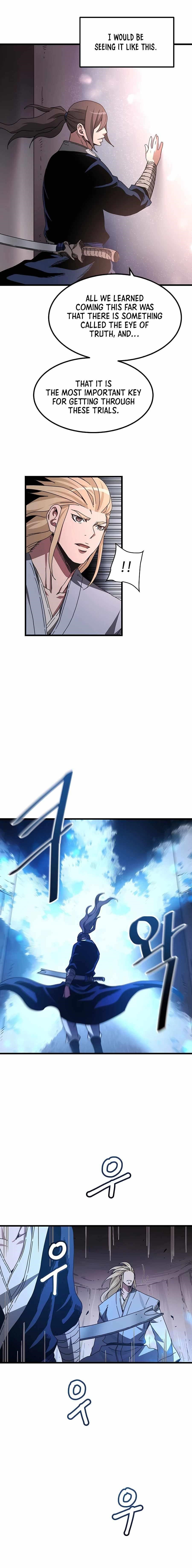 I Am Possessed by the Sword God Chapter 57 - Page 13