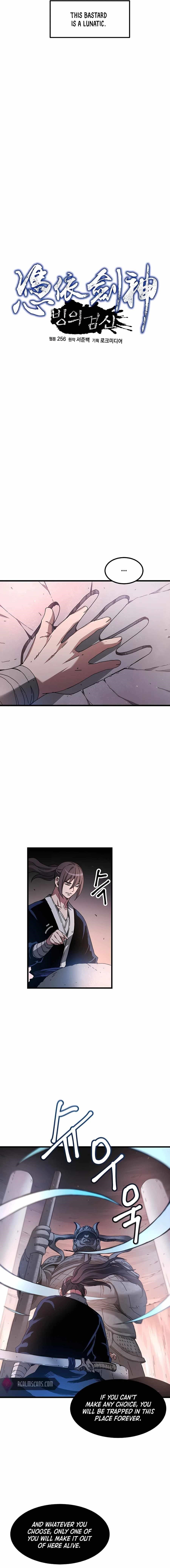 I Am Possessed by the Sword God Chapter 57 - Page 3