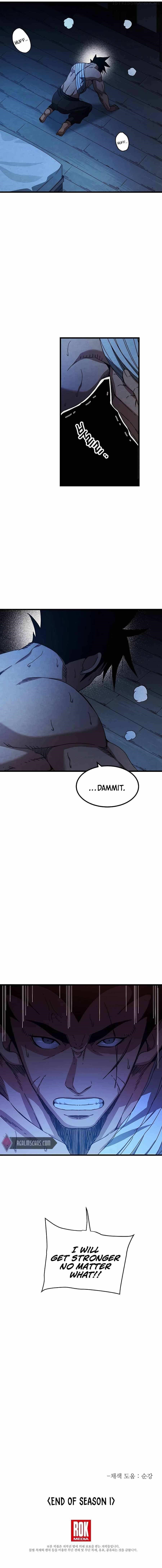 I Am Possessed by the Sword God Chapter 58 - Page 17