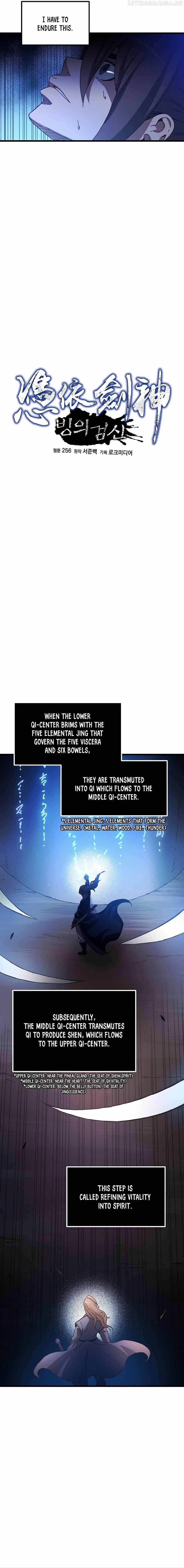 I Am Possessed by the Sword God Chapter 58 - Page 2