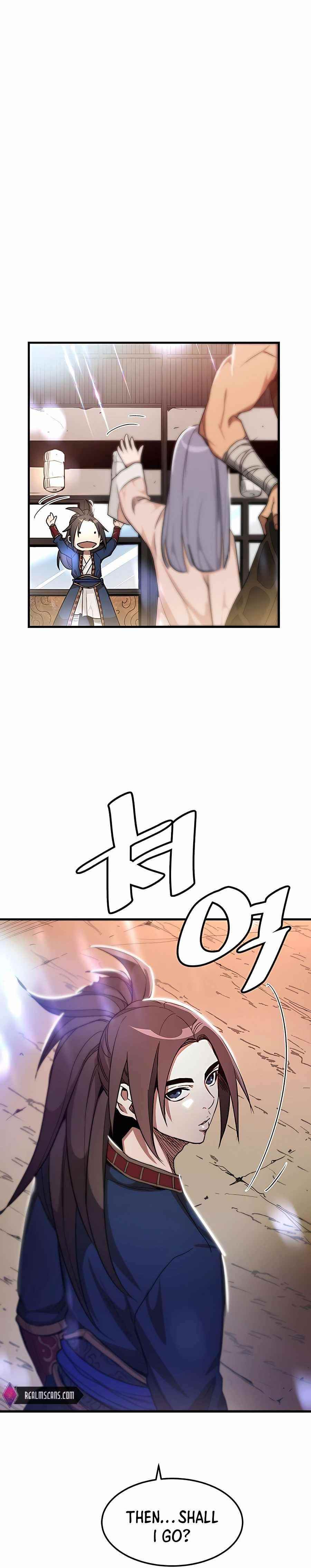 I Am Possessed by the Sword God Chapter 6 - Page 11