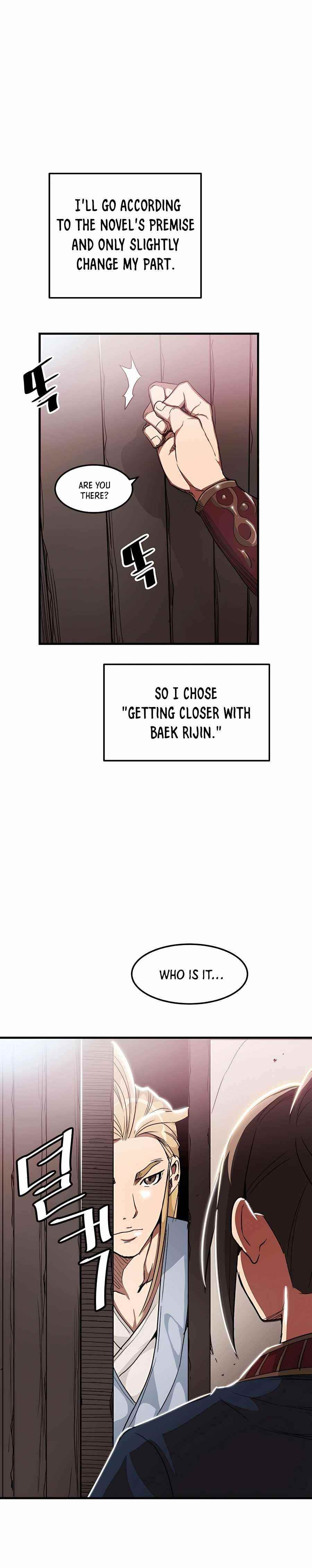 I Am Possessed by the Sword God Chapter 6 - Page 14