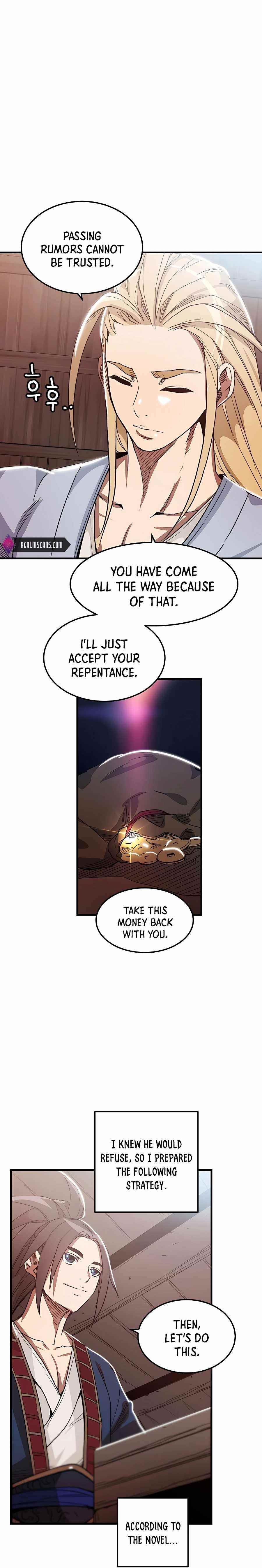 I Am Possessed by the Sword God Chapter 6 - Page 18