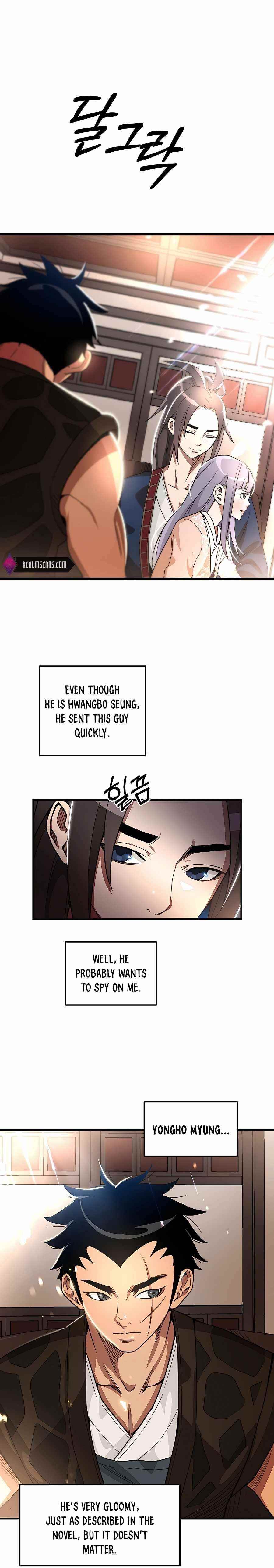 I Am Possessed by the Sword God Chapter 6 - Page 2