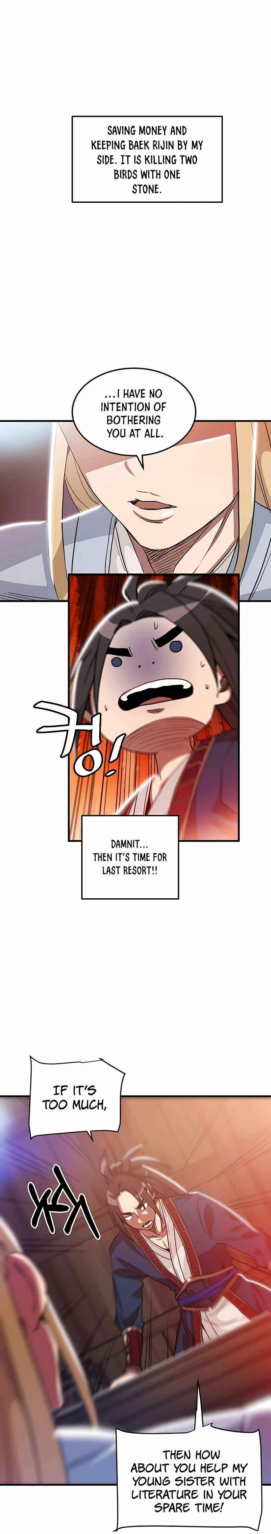 I Am Possessed by the Sword God Chapter 6 - Page 20