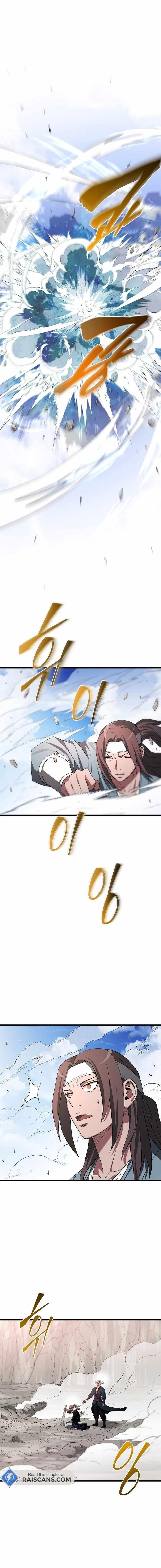 I Am Possessed by the Sword God Chapter 60 - Page 1