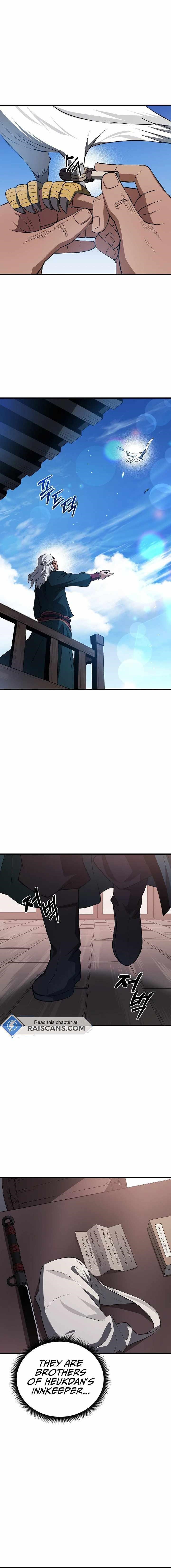 I Am Possessed by the Sword God Chapter 61 - Page 1