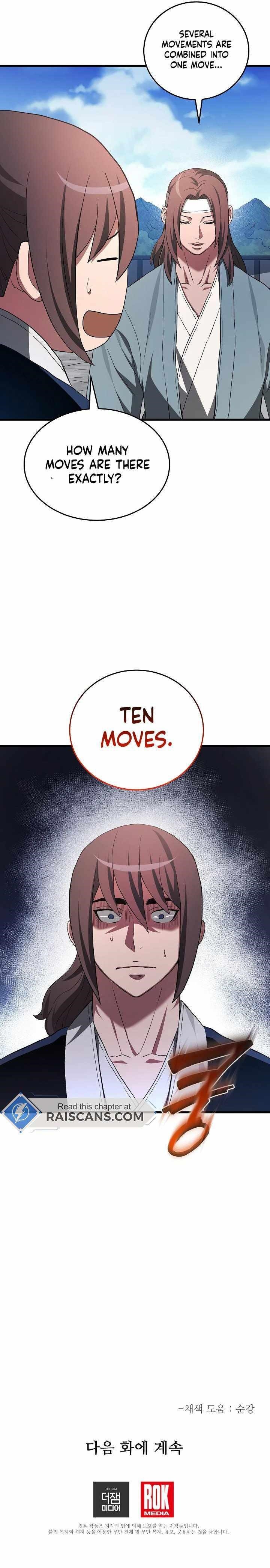 I Am Possessed by the Sword God Chapter 61 - Page 18