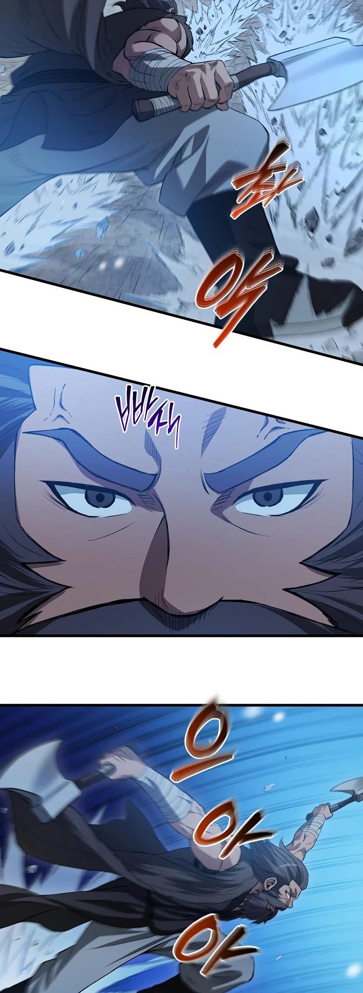 I Am Possessed by the Sword God Chapter 63 - Page 10