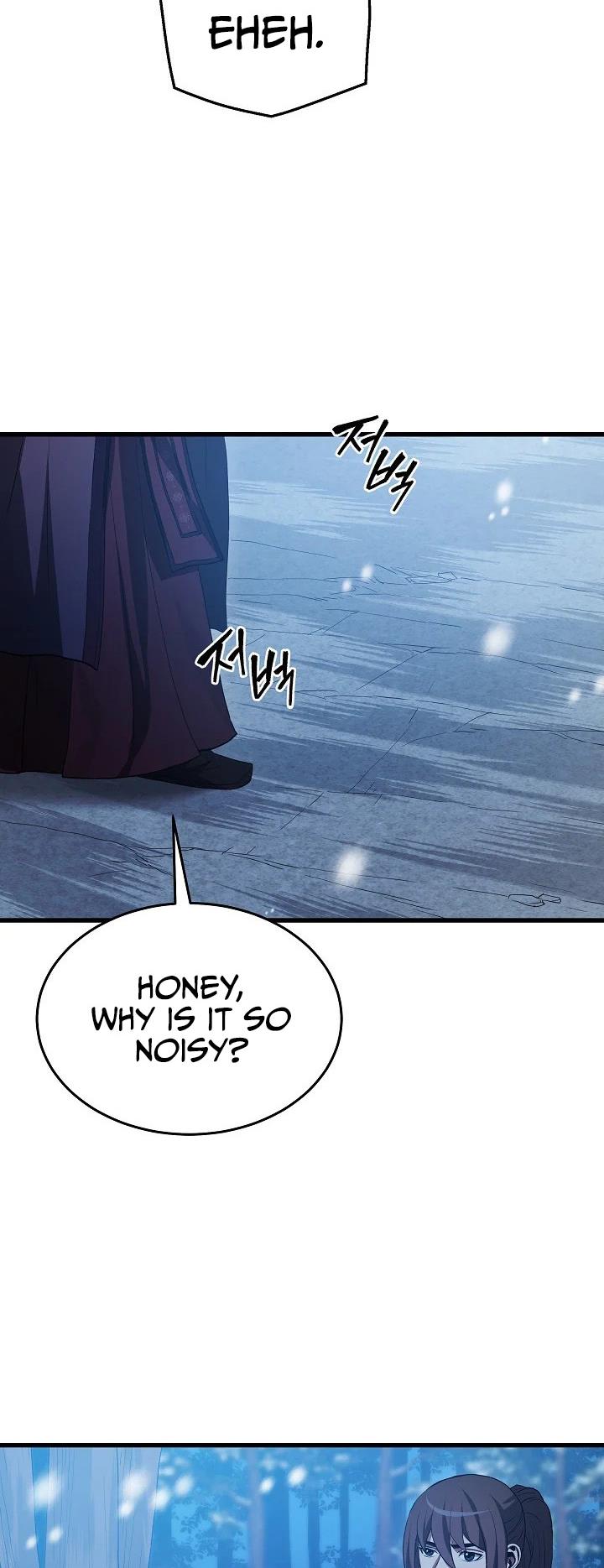 I Am Possessed by the Sword God Chapter 63 - Page 14