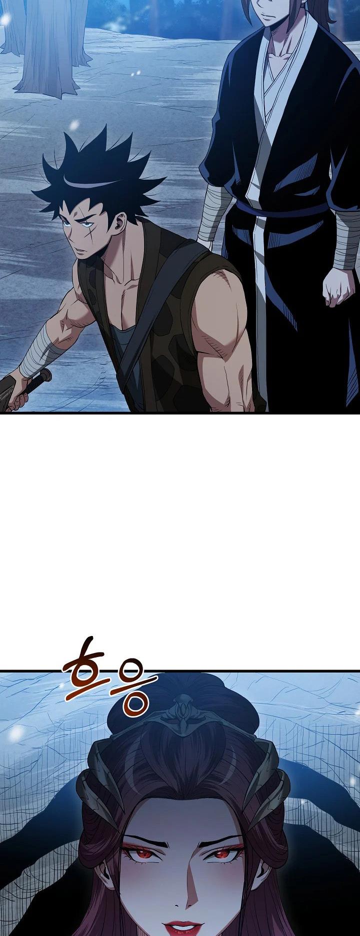 I Am Possessed by the Sword God Chapter 63 - Page 15