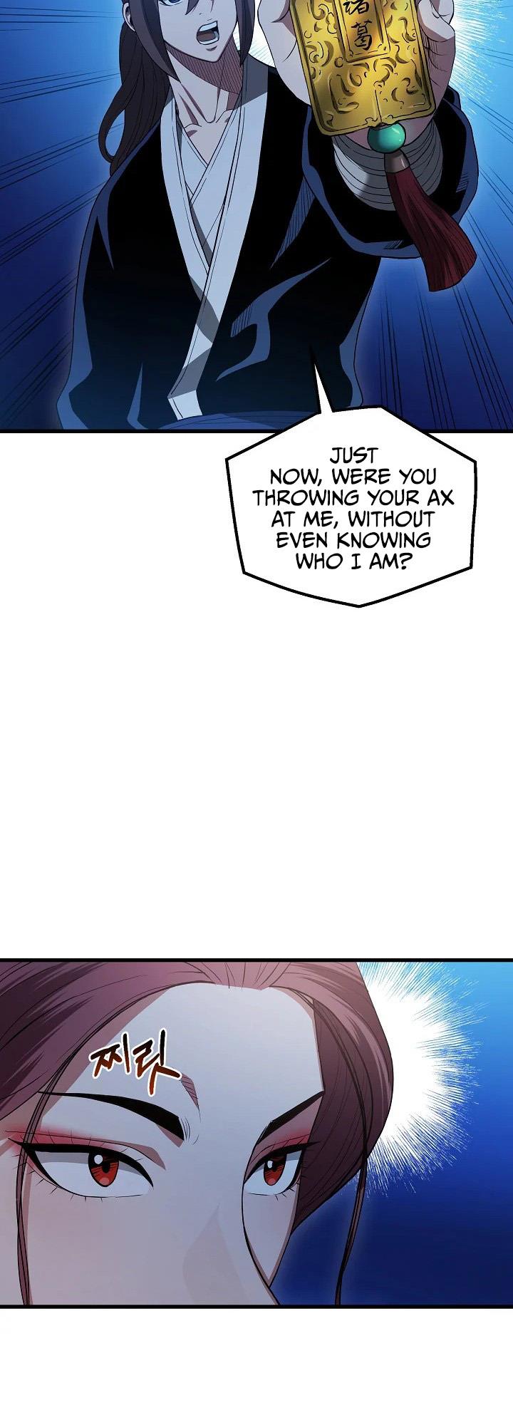 I Am Possessed by the Sword God Chapter 63 - Page 21