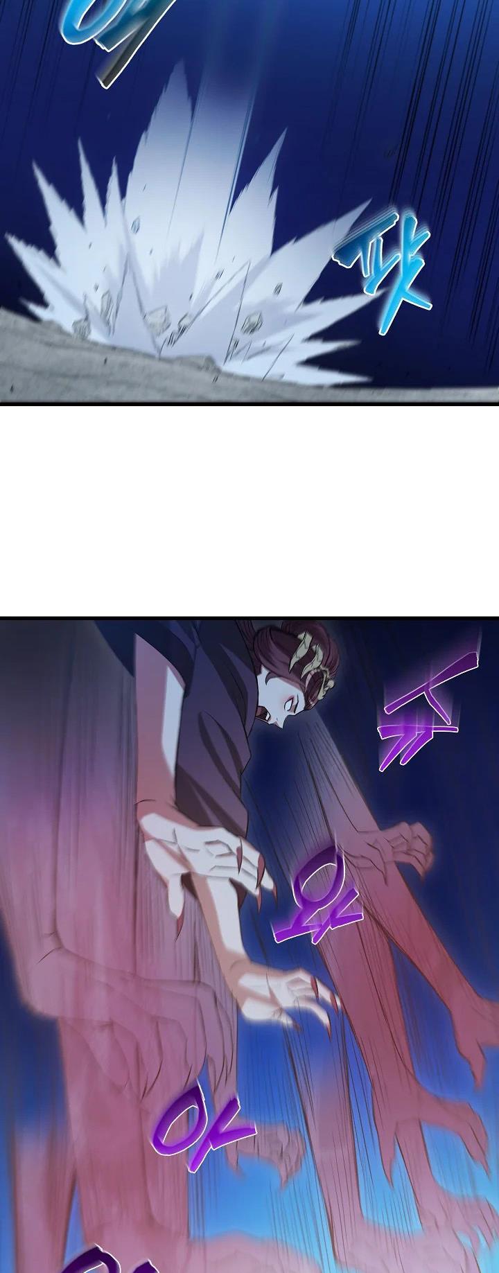 I Am Possessed by the Sword God Chapter 63 - Page 41